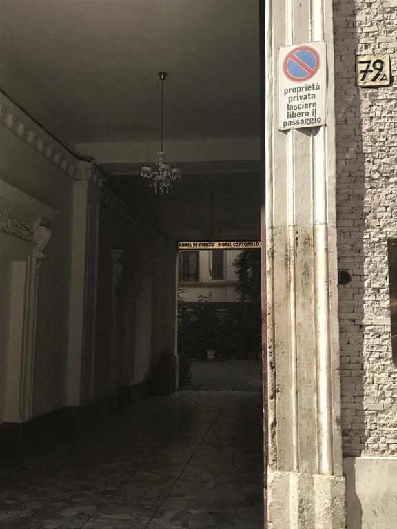 Vertex Palace Рим Екстер'єр фото